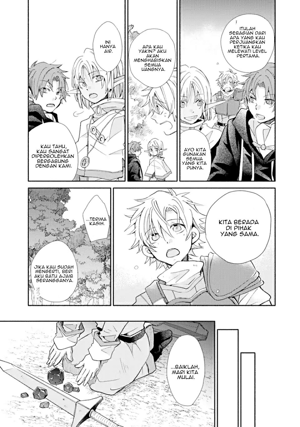 Kinka 1-mai de Kawaru Boukensha Seikatsu Chapter 16.1 Bahasa Indonesia